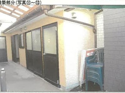 秋田県にかほ市 象潟駅6分 戸建て 616万円の競売物件情報 #11