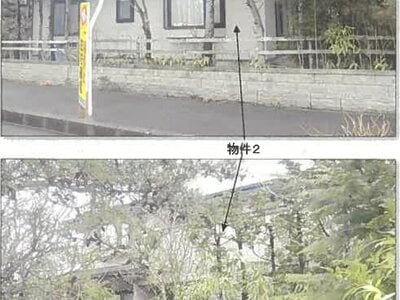 秋田県秋田市 四ツ小屋駅26分 戸建て 1,160万円の競売物件情報 #1