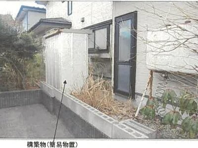 秋田県秋田市 四ツ小屋駅26分 戸建て 1,160万円の競売物件情報 #21