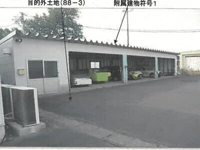 (値下げ) 秋田県由利本荘市 羽後本荘駅 戸建て 132万円の競売物件情報 #17