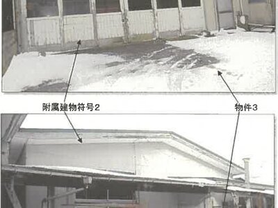 秋田県にかほ市 仁賀保駅7分 戸建て 540万円の競売物件情報 #29