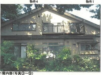 (値下げ) 秋田県由利本荘市 矢島駅2分 戸建て 232万円の競売物件情報 #3