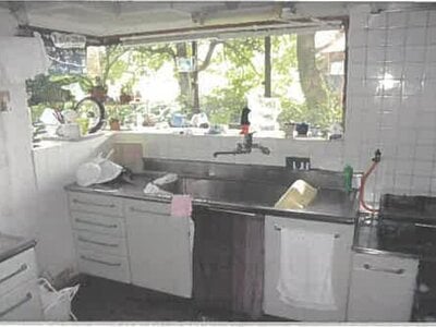 (値下げ) 秋田県由利本荘市 矢島駅2分 戸建て 232万円の競売物件情報 #6