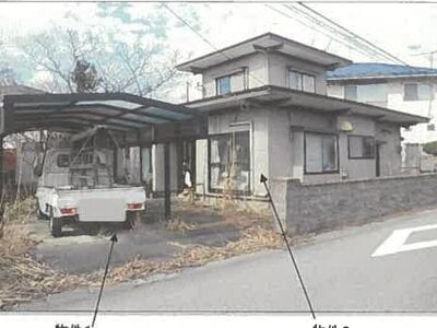 秋田県秋田市 秋田駅 戸建て 151万円の競売物件情報 #1