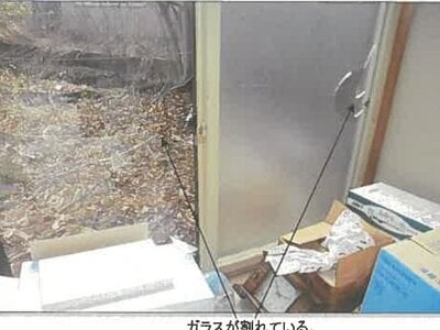 秋田県秋田市 秋田駅 戸建て 151万円の競売物件情報 #7