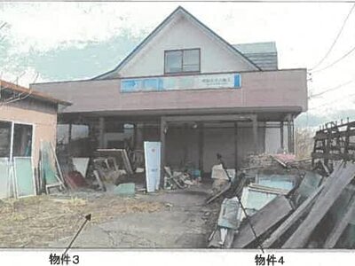 秋田県秋田市 秋田駅 戸建て 476万円の競売物件情報 #1