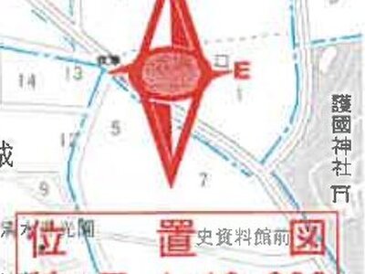 秋田県秋田市 土崎駅12分 戸建て 2,896万円の競売物件情報 #122