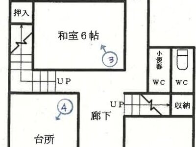 石川県金沢市 野町駅 戸建て 413万円の競売物件情報 #1