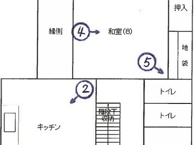石川県能美市 明峰駅 戸建て 219万円の競売物件情報 #2
