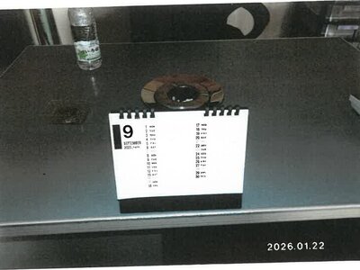 三重県伊勢市 宮川駅24分 戸建て 961万円の競売物件情報 #6