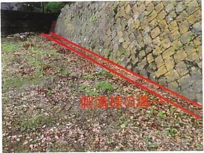 (値下げ) 和歌山県海南市 下津駅28分 土地 112万円の競売物件情報 #6