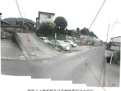 (値下げ) 香川県丸亀市 宇多津駅13分 農地 181万円の競売物件情報 #3