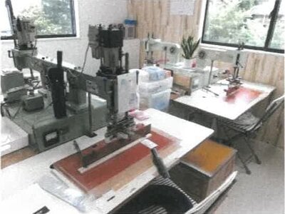 (値下げ) 香川県丸亀市 宇多津駅12分 戸建て 506万円の競売物件情報 #38