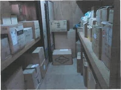 広島県竹原市 白市駅 戸建て 1,221万円の競売物件情報 #18