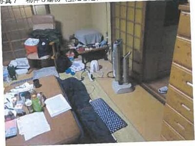 広島県竹原市 白市駅 戸建て 1,221万円の競売物件情報 #7