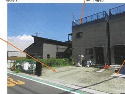 (値下げ) 広島県江田島市 かるが浜駅 戸建て 206万円の競売物件情報 #1