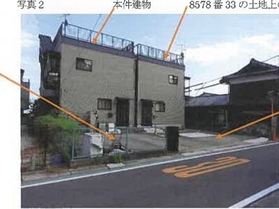 (値下げ) 広島県江田島市 かるが浜駅 戸建て 206万円の競売物件情報 #2