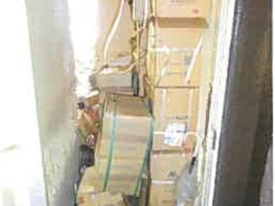 広島県広島市西区 西観音町駅10分 戸建て 3,339万円の競売物件情報 #24