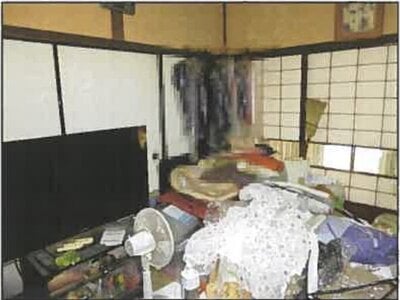 (値下げ) 広島県安芸高田市 志和口駅 戸建て 157万円の競売物件情報 #10