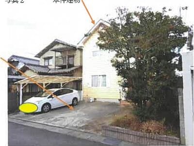 広島県呉市 天応駅 戸建て 474万円の競売物件情報 #2