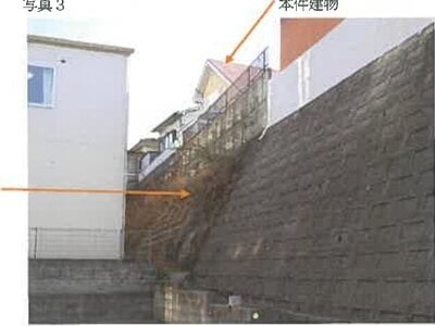 広島県呉市 天応駅 戸建て 474万円の競売物件情報 #3