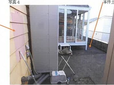 広島県呉市 天応駅 戸建て 474万円の競売物件情報 #4