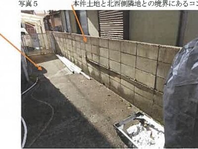 広島県呉市 天応駅 戸建て 474万円の競売物件情報 #5