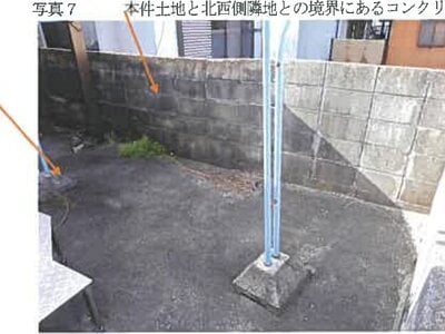 広島県呉市 天応駅 戸建て 474万円の競売物件情報 #7