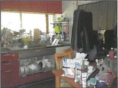 広島県広島市佐伯区 広域公園前駅15分 戸建て 665万円の競売物件情報 #6