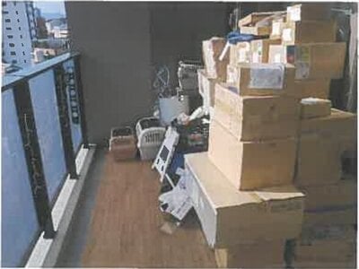 広島県広島市南区 天神川駅17分 マンション「ポレスター東雲レジデンス」2,965万円の競売物件情報 #15