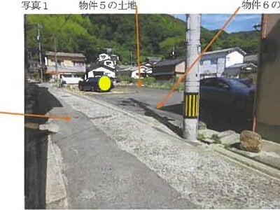 広島県竹原市 竹原駅10分 土地 124万円の競売物件情報 #1