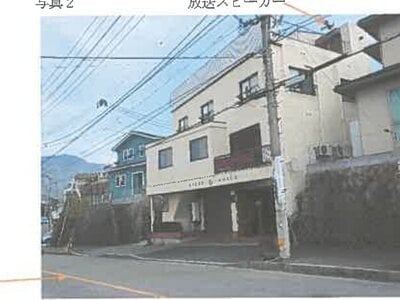広島県呉市 呉駅20分 戸建て 442万円の競売物件情報 #2