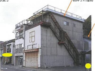広島県呉市 呉駅 戸建て 78万円の競売物件情報 #3