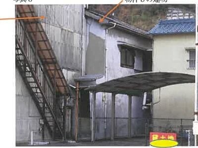 広島県呉市 呉駅 戸建て 78万円の競売物件情報 #5