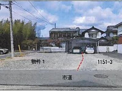 広島県福山市 駅家駅5分 土地 362万円の競売物件情報 #1