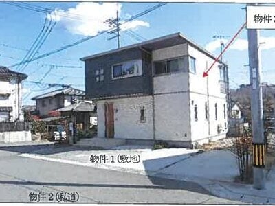 広島県福山市 東福山駅28分 戸建て 1,413万円の競売物件情報 #1