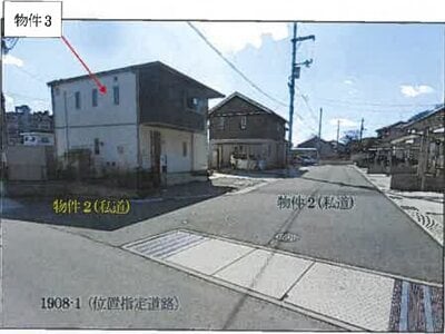 広島県福山市 東福山駅28分 戸建て 1,413万円の競売物件情報 #2