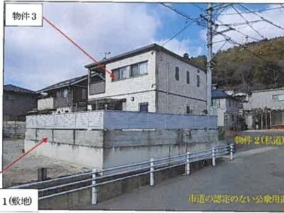 広島県福山市 東福山駅28分 戸建て 1,413万円の競売物件情報 #4