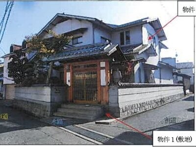 広島県福山市 松永駅20分 戸建て 1,021万円の競売物件情報 #1