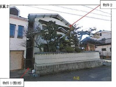 広島県福山市 松永駅20分 戸建て 1,021万円の競売物件情報 #2