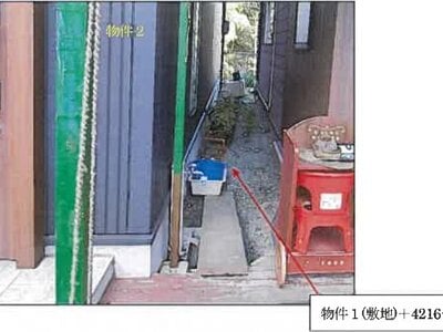 (値下げ) 広島県福山市 横尾駅11分 戸建て 574万円の競売物件情報 #7