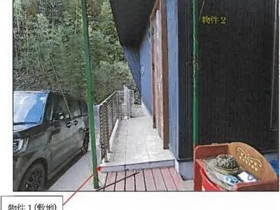 (値下げ) 広島県福山市 横尾駅11分 戸建て 574万円の競売物件情報 #8
