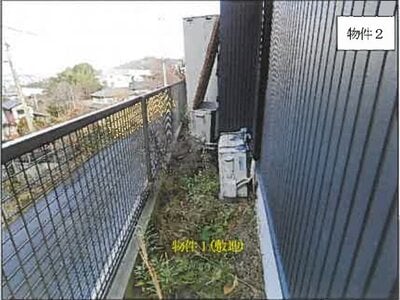 (値下げ) 広島県福山市 横尾駅11分 戸建て 574万円の競売物件情報 #9