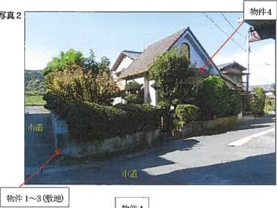 (値下げ) 広島県福山市 横尾駅13分 戸建て 582万円の競売物件情報 #2
