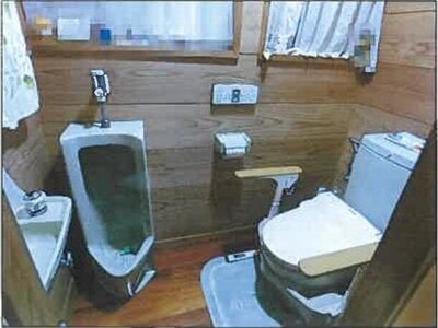 (値下げ) 広島県福山市 横尾駅13分 戸建て 582万円の競売物件情報 #21