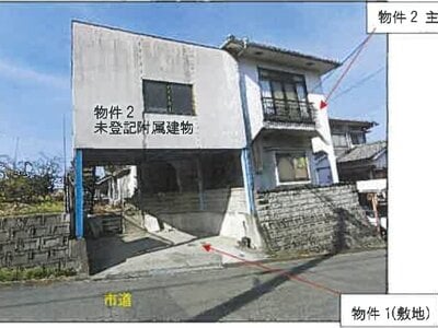 (値下げ) 広島県福山市 横尾駅19分 戸建て 234万円の競売物件情報 #1