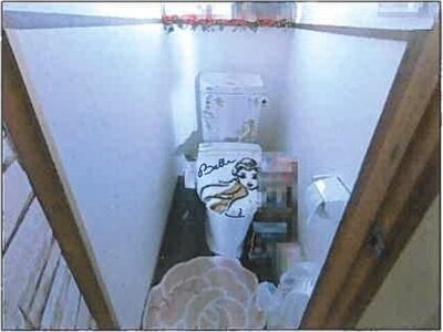 (値下げ) 広島県福山市 横尾駅19分 戸建て 234万円の競売物件情報 #13