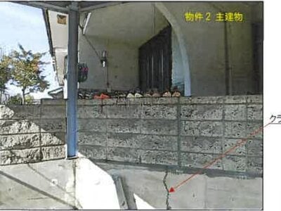 (値下げ) 広島県福山市 横尾駅19分 戸建て 234万円の競売物件情報 #19