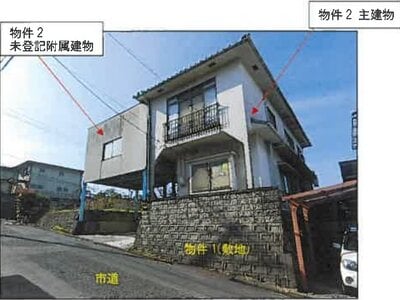 (値下げ) 広島県福山市 横尾駅19分 戸建て 234万円の競売物件情報 #2