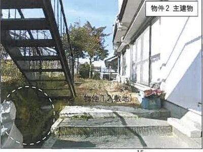 (値下げ) 広島県福山市 横尾駅19分 戸建て 234万円の競売物件情報 #21